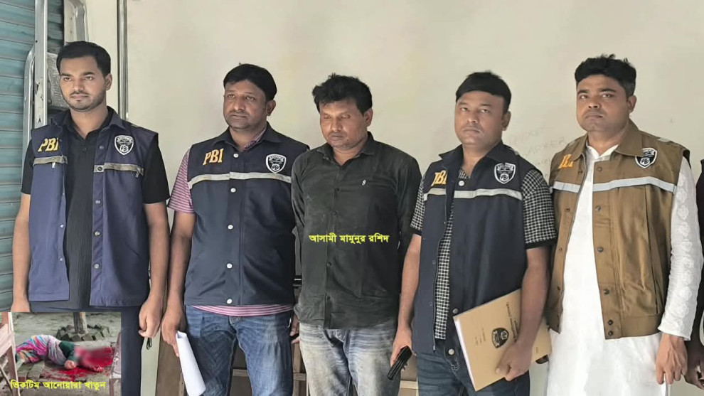 যশোরে মা হত্যার অভিযোগে স্কুলশিক্ষক ছেলে গ্রেপ্তার