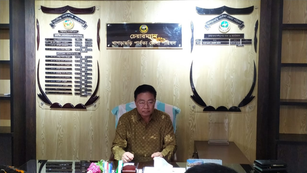 খাগড়াছড়ি পার্বত্য জেলা পরিষদের দায়িত্ব নিলেন ম্রাসাথোয়াই মারমা