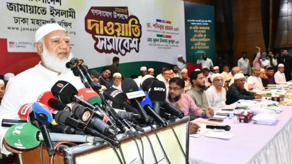 মানুষের অধিকার প্রতিষ্ঠায় শেষ নিঃশ্বাস পর্যন্ত লড়াই করার অঙ্গীকার ডা. শফিকের