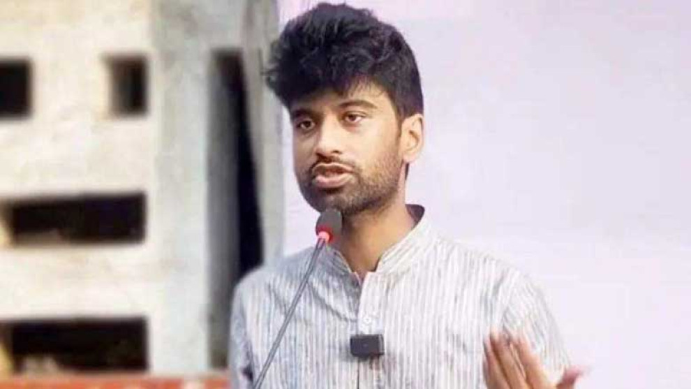 ফেসবুকে হঠাৎ পোস্ট, ঢাবি শিক্ষার্থী মেঘমল্লারকে নিয়ে উদ্বেগ