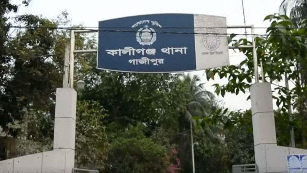 কালীগঞ্জে যুবককে মারধর ও ছিনতাইয়ের অভিযোগ