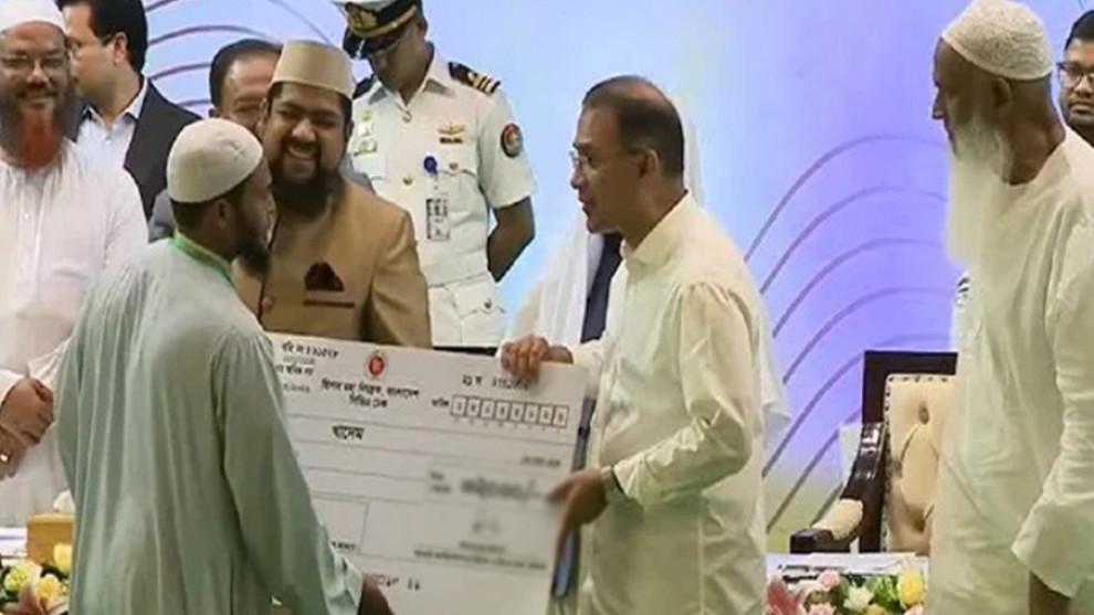 ফুলগাজীর ২৮০ ধর্মীয় ব্যক্তিকে সম্মানি দেবেন প্রধানমন্ত্রী