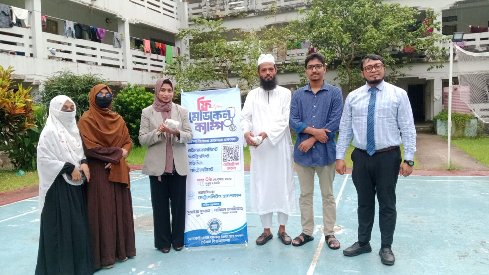 চবিতে পাঁচ শতাধিক নারী শিক্ষার্থী পেলেন বিনামূল্যে চিকিৎসাসেবা