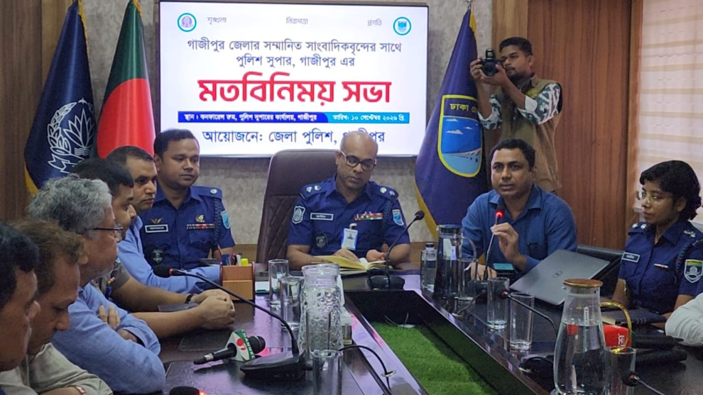 গাজীপুরে সাংবাদিকদের সঙ্গে নবাগত এসপির মতবিনিময়