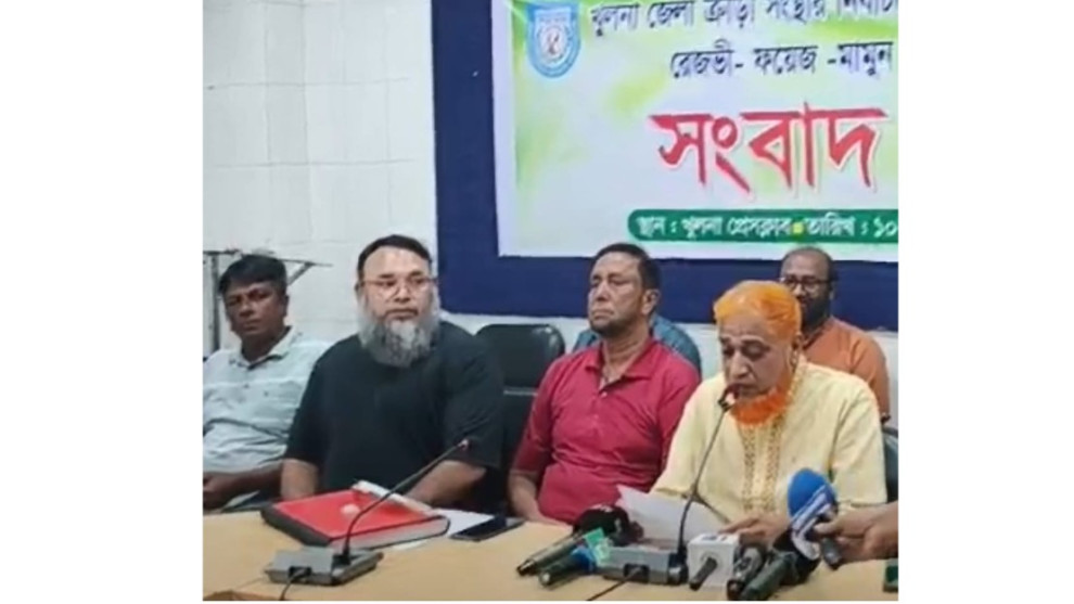 খুলনা জেলা ক্রীড়া সংস্থার নির্বাচন: সম্মিলিত ক্রীড়া সংগঠক পরিষদের সংবাদ সম্মেলন