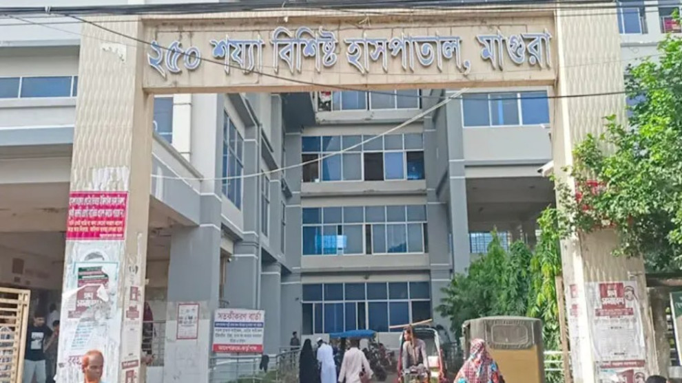 খাতা চ্যালেঞ্জ করেও ফেল, মাগুরায় শিক্ষার্থীর আত্মহত্যা