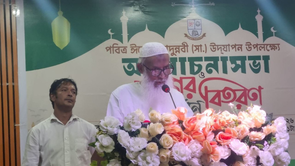 আওয়ামী লীগ কি চিন্তা করছিল তারা এভাবে পলায়া যাবে? - ধর্মমন্ত্রী 