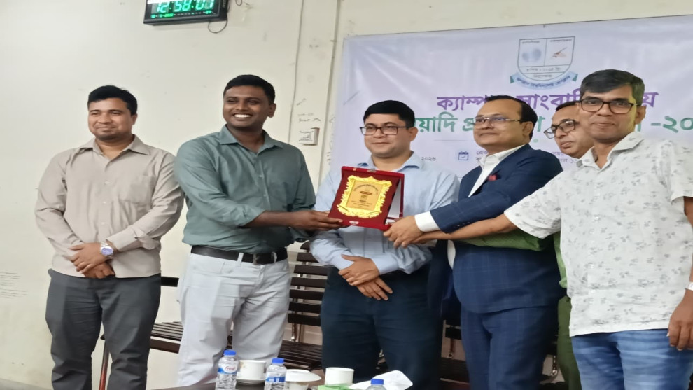 শতাধিক শিক্ষার্থী নিয়ে জবি প্রেসক্লাবের সাংবাদিকতা কর্মশালা