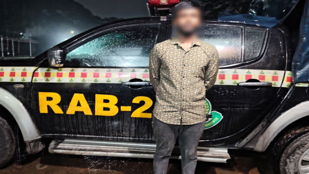মোহাম্মদপুরে সাজাপ্রাপ্ত ও ছিনতাই মামলার আসামি গ্রেপ্তার: র্যাব-২