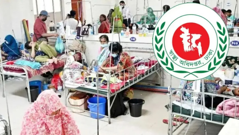 হামের উপসর্গে ২৪ ঘণ্টায় আরও ৭ জনের মৃত্যু