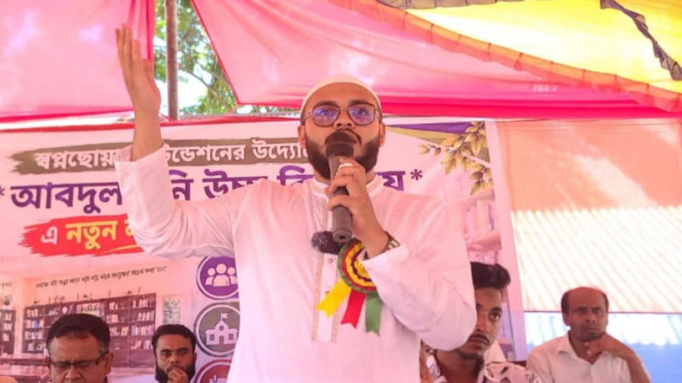 এসএসসিতে জিপিএ-৫ পেলেই কক্সবাজার ভ্রমণ, স্বপ্নছোঁয়া ফাউন্ডেশনের ব্যতিক্রমী উদ্যোগ