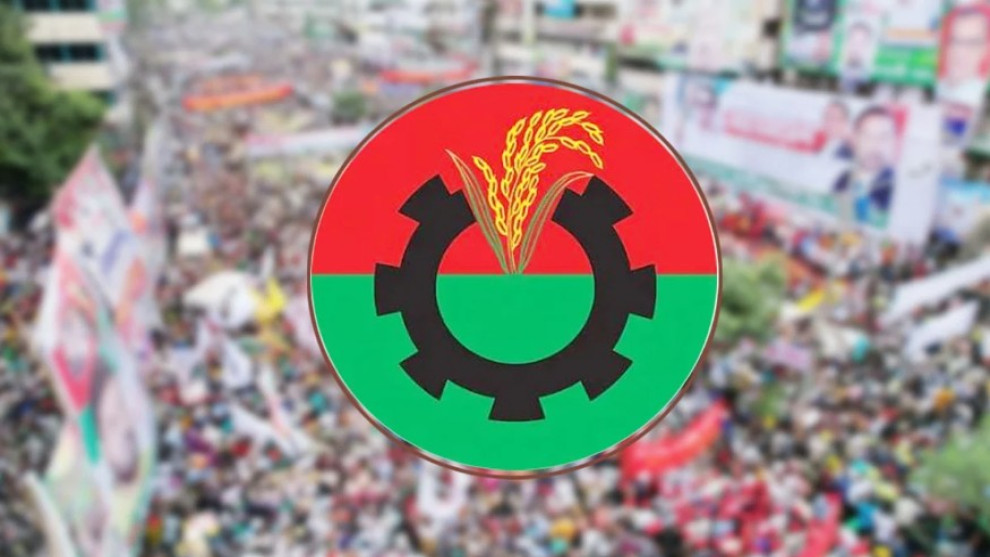রাজপথ থেকে ক্ষমতা: জনপ্রিয়তা ধরে রাখাই কি বিএনপির বড় পরীক্ষা?