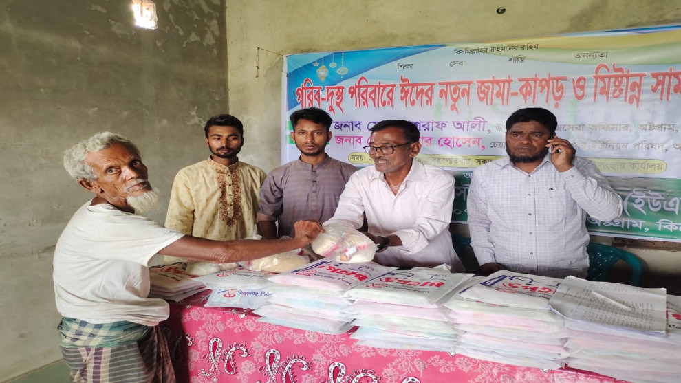 মানবতার চেয়ারম্যান আক্তার হোসেন, জনসেবায় এগিয়ে চলেছে দেওঘর ইউনিয়ন