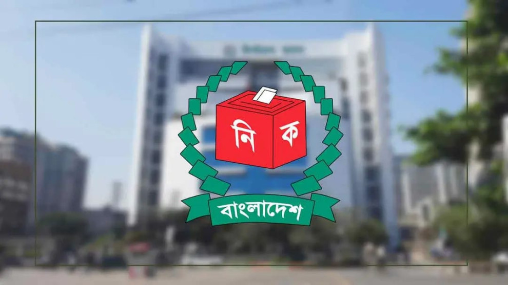 ইউপি নির্বাচনের দিনক্ষণ চূড়ান্ত, প্রথম ধাপের ভোট ১২ নভেম্বর