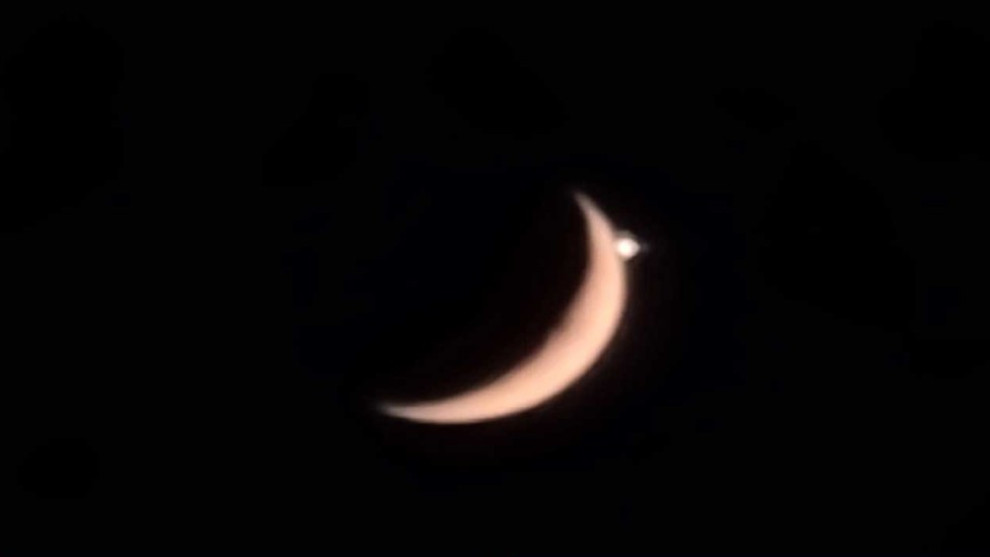 হঠাৎ দেশের আকাশে বিরল মহাজাগতিক দৃশ্য