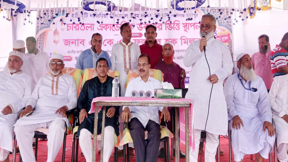 কালীগঞ্জে কালিকুটি মদিনাতুল উলুম মাদ্রাসার চারতলা ভবনের ভিত্তিপ্রস্তর স্থাপন