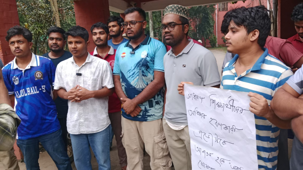 পঞ্চগড়ে সংঘর্ষের দ্বিতীয় দিনে যুবদল নেতার ওপর হামলা