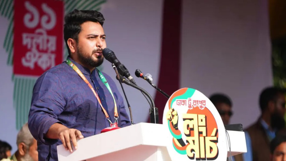 ব্যানার-ফেস্টুন ছিঁড়ে লং মার্চের গণজোয়ার বন্ধ করা যাবে না: নাহিদ