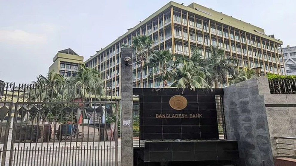 ৩০ ব্যাংকের এটিএম-অনলাইন সেবা বন্ধ, জরুরি নির্দেশনা বাংলাদেশ ব্যাংকের