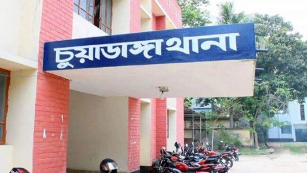 চুয়াডাঙ্গায় স্ত্রীকে কুপিয়ে জখমের অভিযোগ স্বামীর বিরুদ্ধে