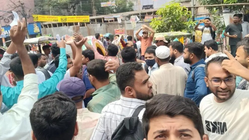 প্রশ্নফাঁসের অভিযোগে যুব উন্নয়নের পরীক্ষা স্থগিত, প্রতিবাদে বিক্ষোভ