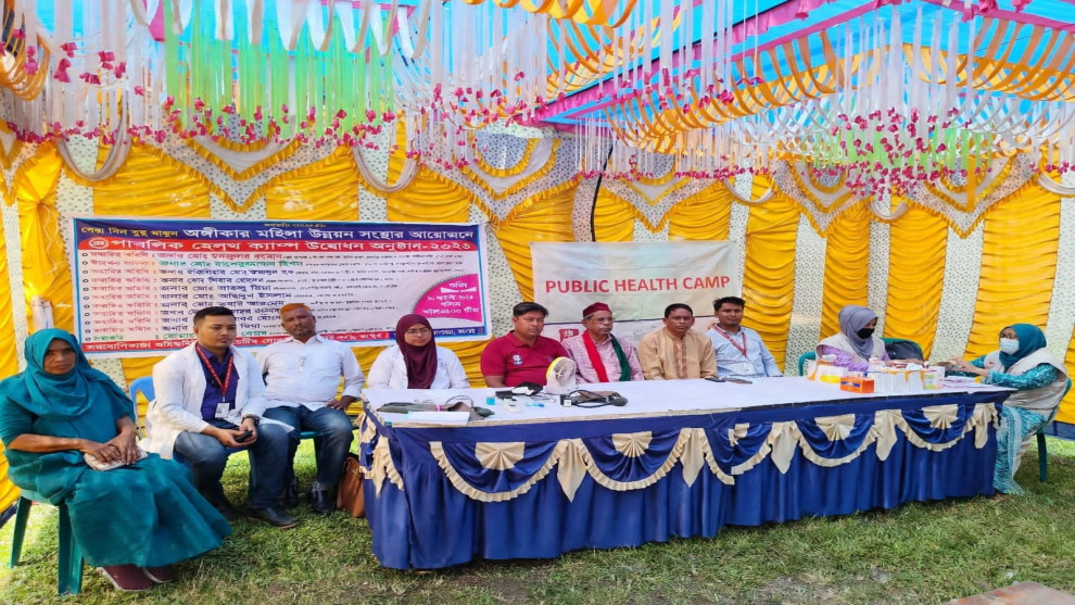 রংপুরে অধিকার মহিলা উন্নয়ন সংস্থার ফ্রি স্বাস্থ্য ক্যাম্প, সেবা পেলেন শতাধিক মানুষ