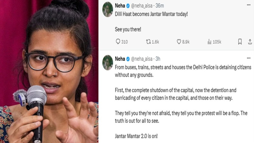 রাঠি-দীপকেকে আটকের পরও দিল্লিতে আন্দোলন চালিয়ে যাওয়ার ঘোষণা জেন-জিদের