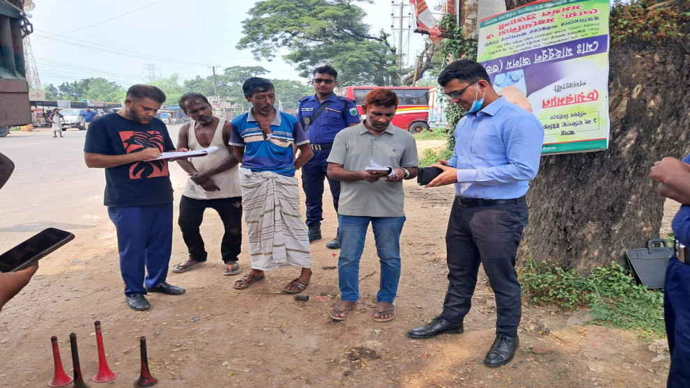 পাবনায় শব্দদূষণবিরোধী অভিযান, ৬ হাইড্রোলিক হর্ন ধ্বংস