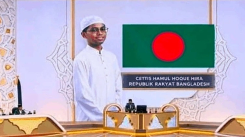 আন্তর্জাতিক কোরআন প্রতিযোগিতায় প্রথম বাংলাদেশের ইহতেশাম