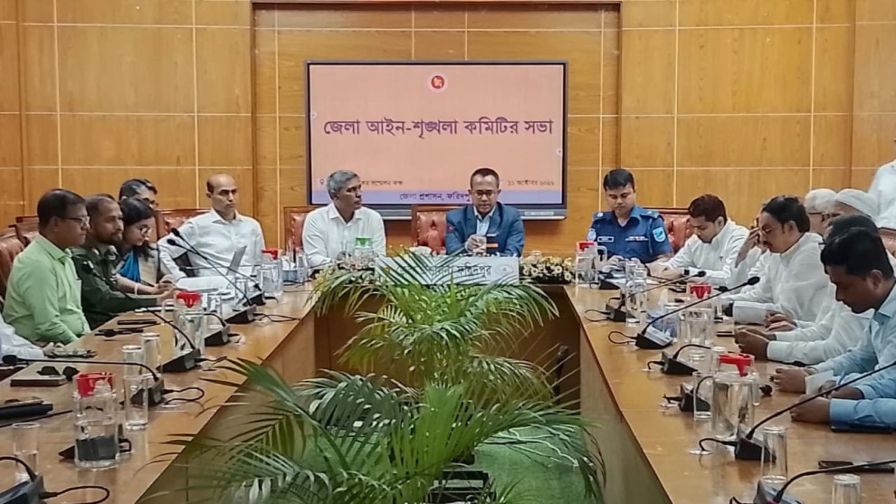 ফরিদপুরে দুর্গাপূজার নিরাপত্তা, মাদক নিয়ন্ত্রণ ও যানজট নিরসনে গুরুত্ব