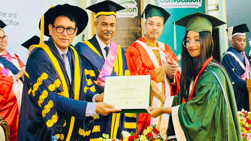 আইইউটির ৩৮তম সমাবর্তনে ডিগ্রি পেলেন ৬৫৯ গ্র্যাজুয়েট