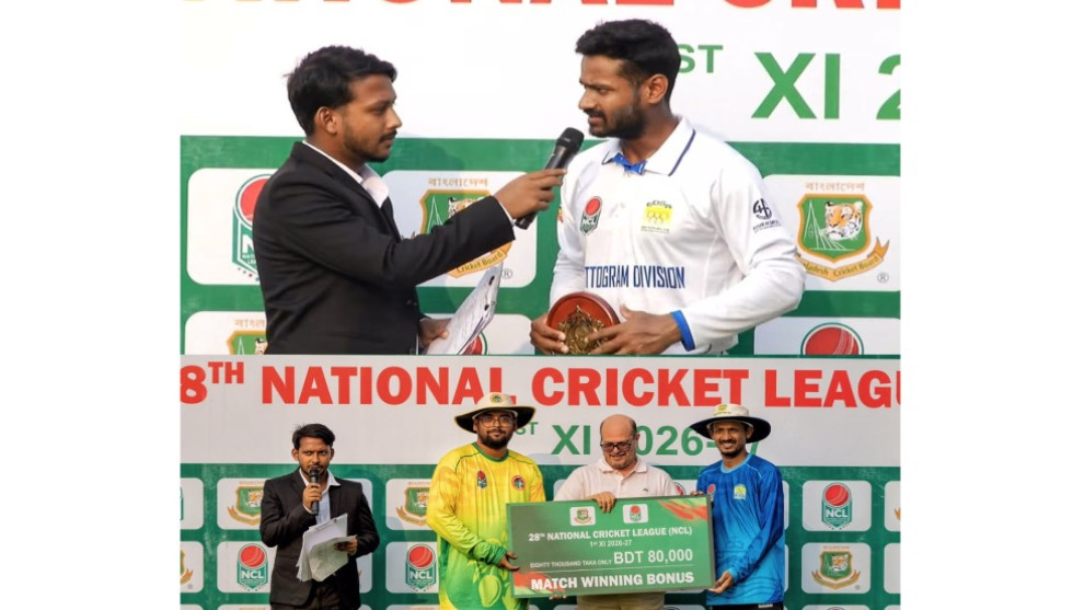 জাতীয় ক্রিকেট লিগে ধারাভাষ্য দিয়ে নজরুল বিশ্ববিদ্যালয়কে প্রতিনিধিত্ব করলেন ইকবাল