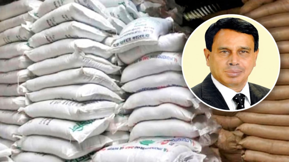 ঝিনাইদহে সার ডিলারশিপ নিয়োগে সীমাহীন দুর্নীতি: তালিকায় জেলা বিএনপি সভাপতির ভাই, শ্যালক ও কাজের লোক