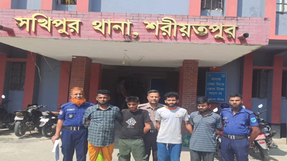 শরীয়তপুরের সখিপুরে ইয়াবা ও গাঁজাসহ আটক ৪