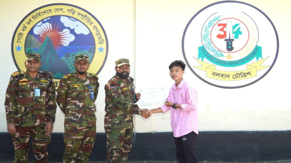 লংগদুতে সেনাবাহিনীর কারিগরি প্রশিক্ষণ সম্পন্ন, সনদ পেলেন ৪৮ জন