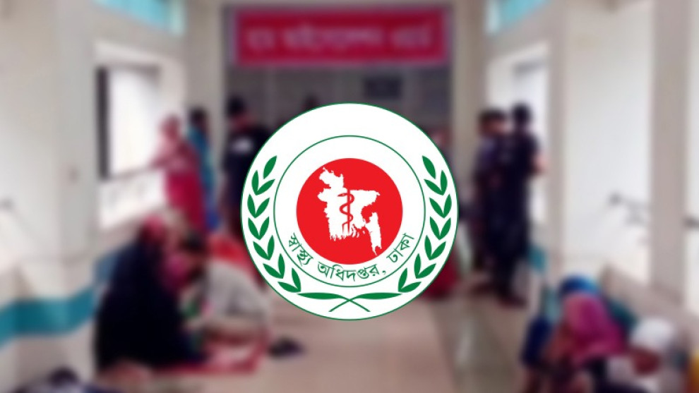 হাম উপসর্গে আরও ৬ জনের মৃত্যু, নতুন রোগী ১ হাজার ৭৪