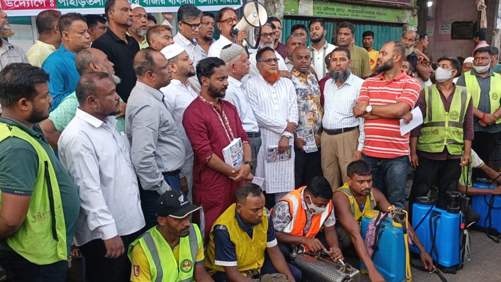 ‘তিন দিনে একদিন, জমা পানি ফেলে দিন’—ডেঙ্গু প্রতিরোধে মেয়র শাহাদাতের আহ্বান