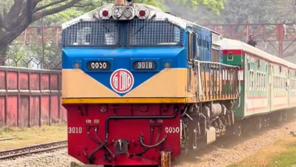 ২৬ অক্টোবর থেকে ঢাকা-কক্সবাজার রুটে চলবে মহানগর এক্সপ্রেস