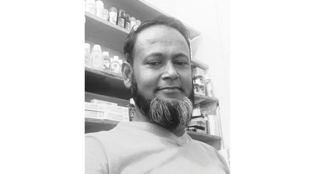 দক্ষিণ আফ্রিকায় চাঁদাবাজদের গুলিতে প্রবাসী বাংলাদেশি নিহত