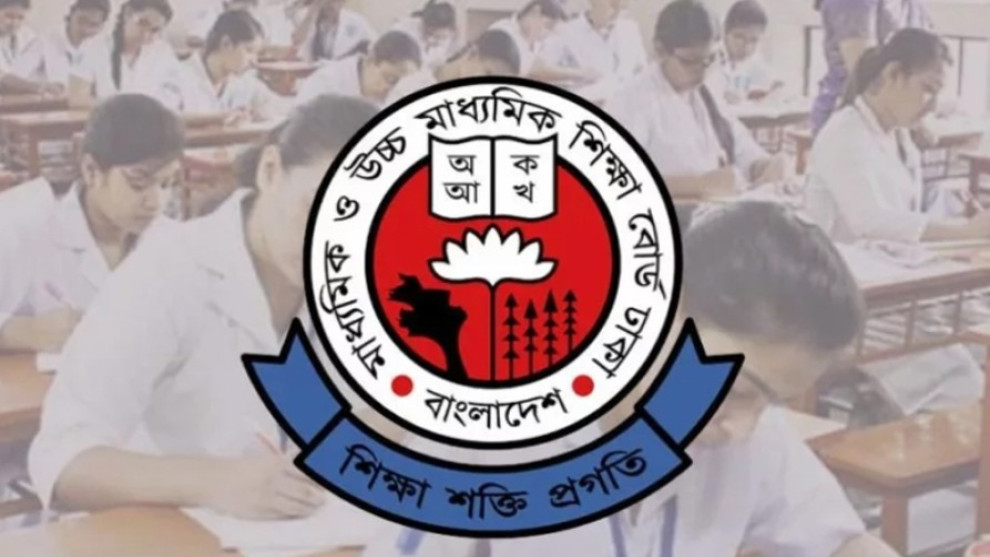 ২৯ অক্টোবর প্রকাশ হচ্ছে এইচএসসি ও সমমান পরীক্ষার ফল