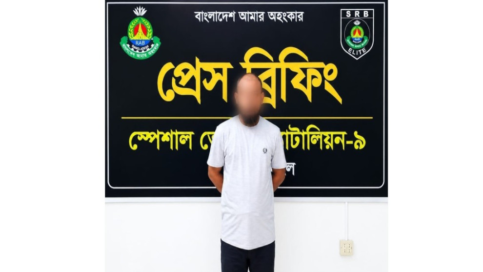জগন্নাথপুরে বিয়ের দাওয়াত নিয়ে বিরোধে হত্যা, প্রধান আসামি গ্রেপ্তার