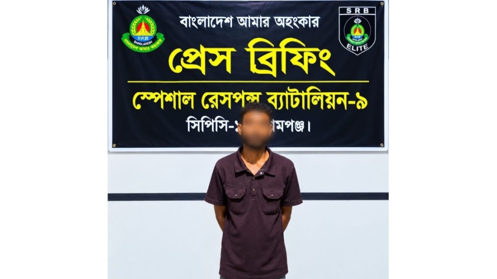 সিলেটে ৩৫ লাখ টাকার স্বর্ণালংকার ও নগদ অর্থ চুরি, সুনামগঞ্জে গ্রেপ্তার