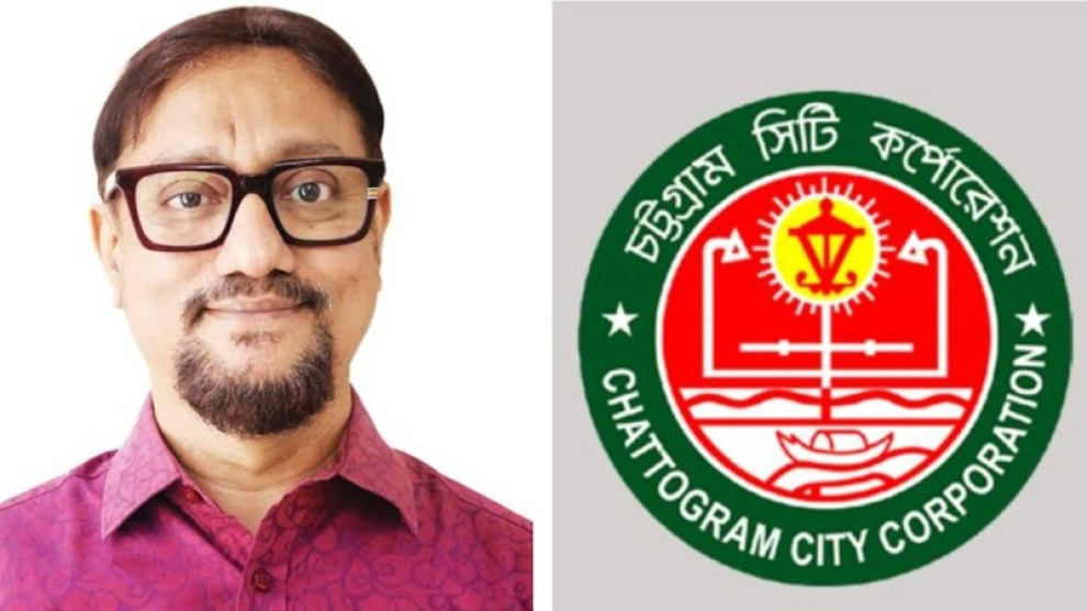 চসিকের পূর্ণকালীন প্রশাসক হলেন ডা. শাহাদাত হোসেন