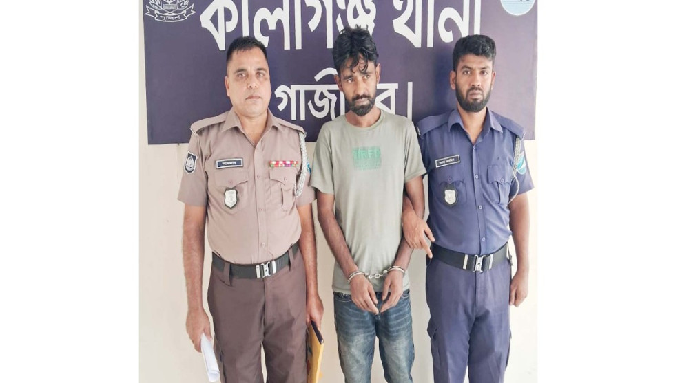 কালীগঞ্জে ১০০ পিস ইয়াবাসহ মাদক কারবারি গ্রেপ্তার