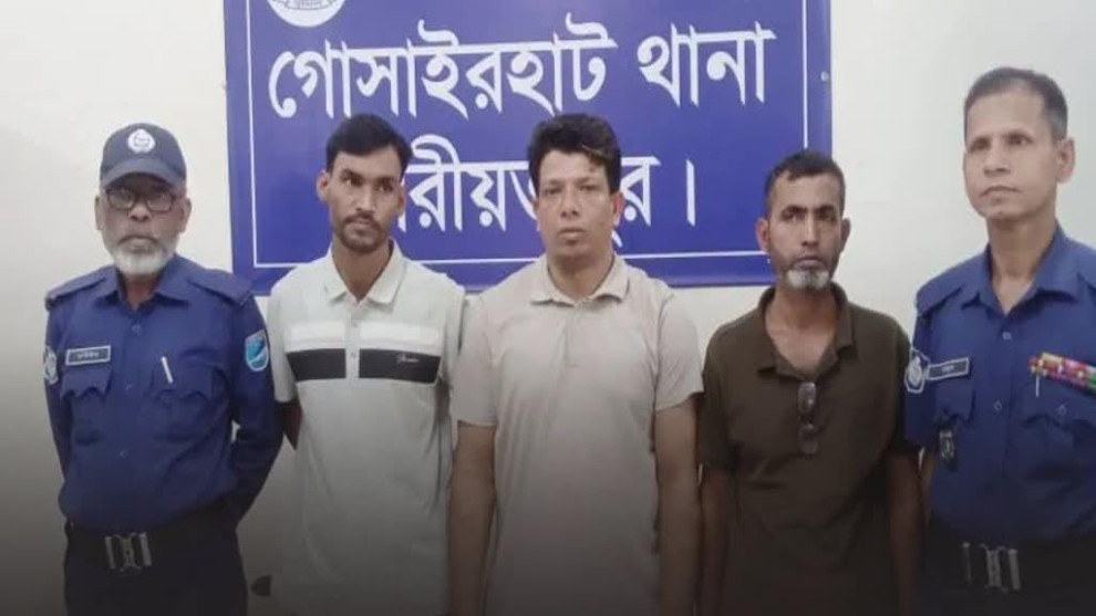 শরীয়তপুরে জুয়ার আসরে পুলিশের অভিযান, গ্রেপ্তার ৩